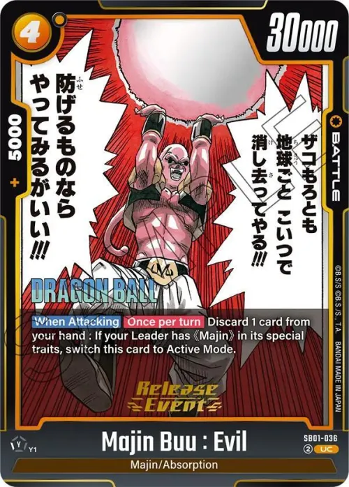 Majin Buu : Evil