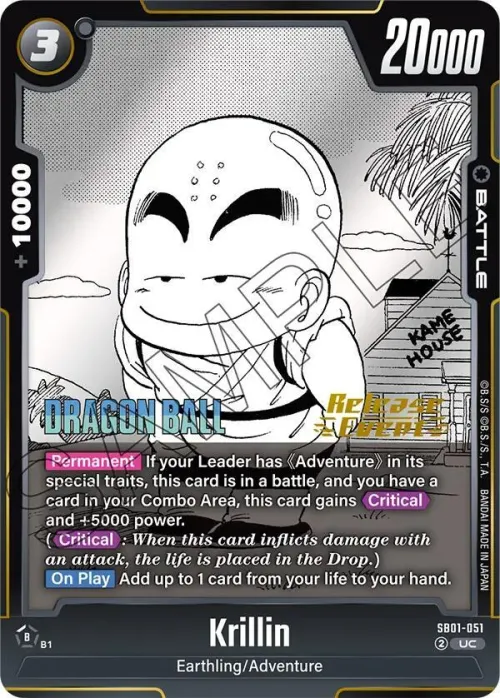 Krillin