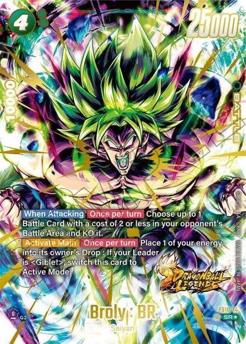 Broly : BR - Bonus Pack Alternate Art