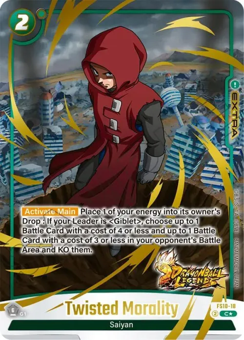 Twisted Morality - Bonus Pack Alternate Art