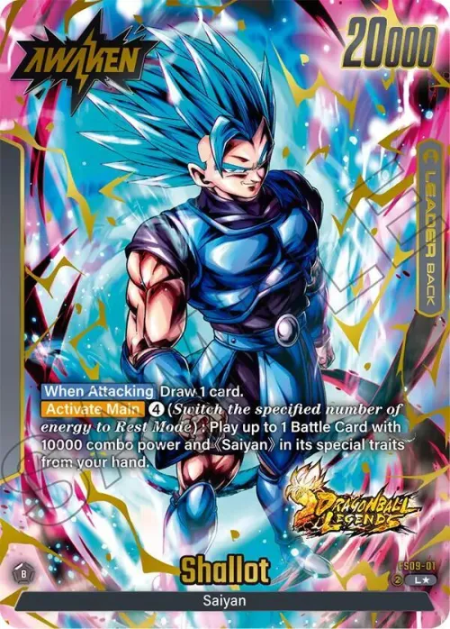Shallot - Bonus Pack Alternate Art