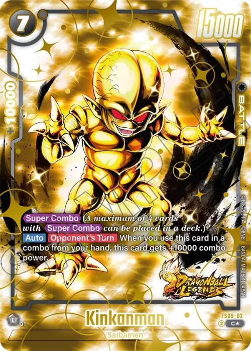 Kinkanman - Bonus Pack Alternate Art