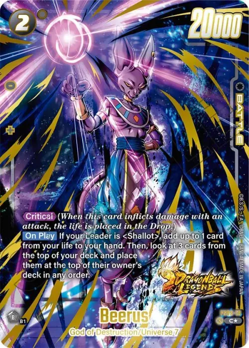 Beerus - Bonus Pack Alternate Art