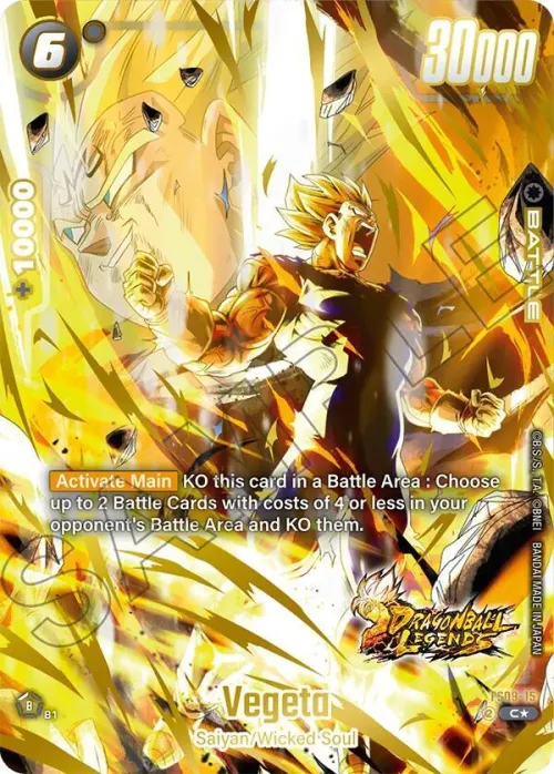 Vegeta - Bonus Pack Alternate Art