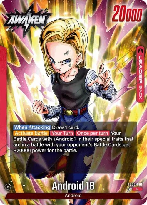 Android 18