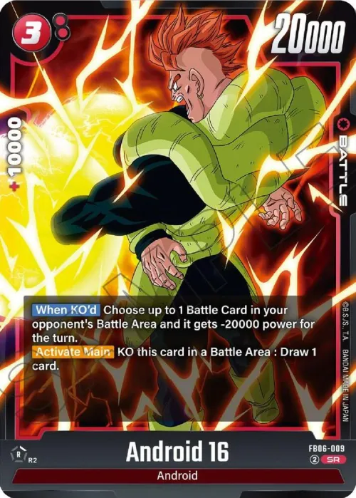 Android 16 - Holo