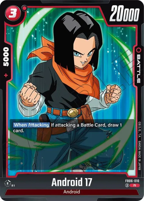 Android 17