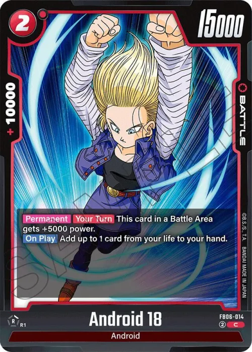 Android 18