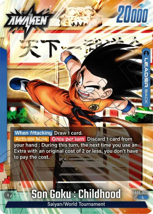 Son Goku : Childhood