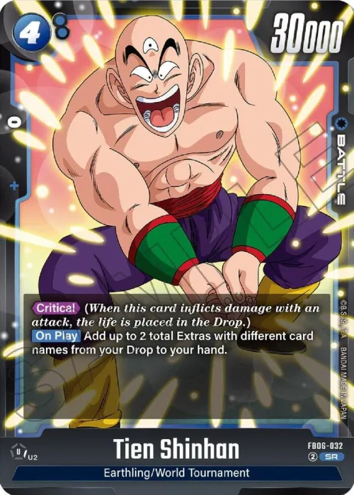 Tien Shinhan - Holo