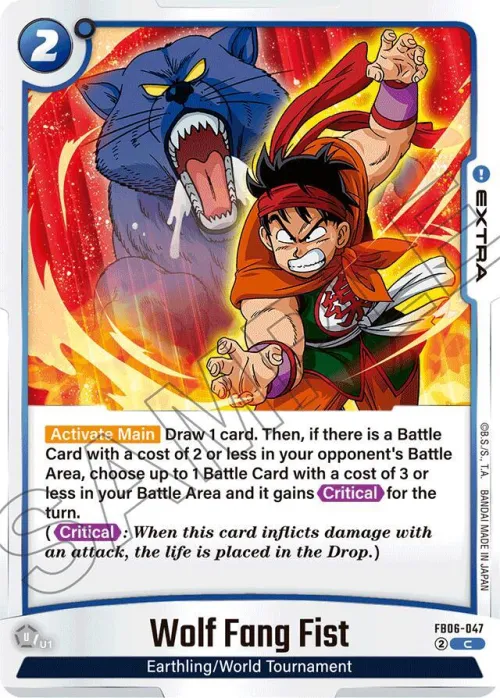 Wolf Fang Fist