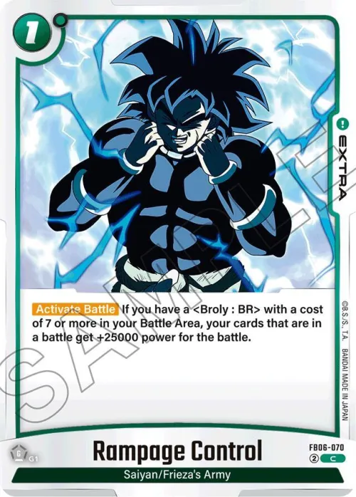Rampage Control