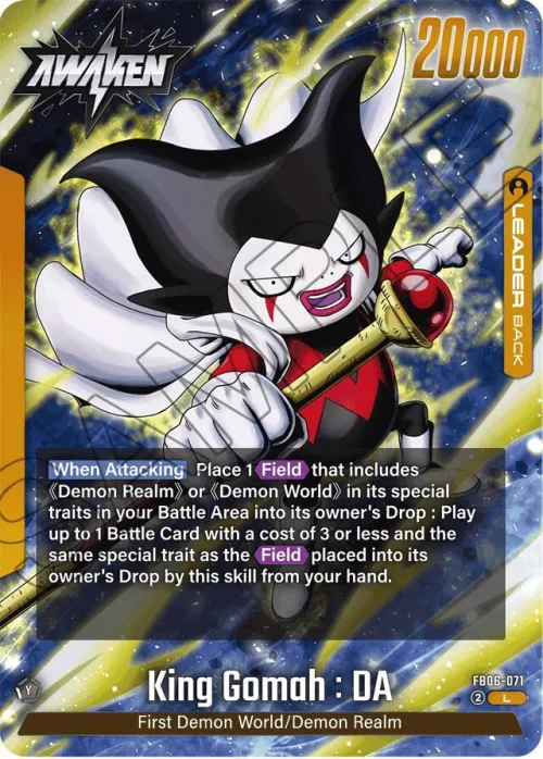King Gomah : DA
