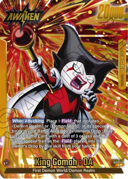 King Gomah : DA - Alternate Art