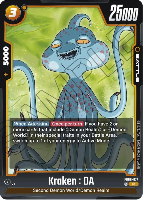 Kraken : DA