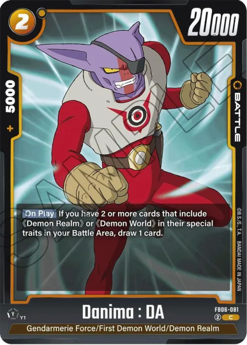 Danima : DA