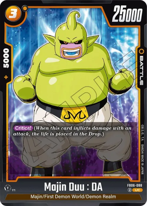 Majin Duu : DA