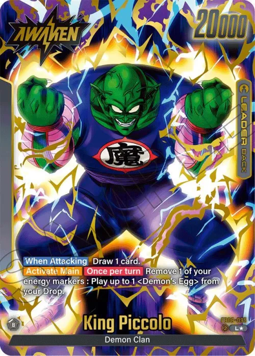 King Piccolo : DA - Alternate Art