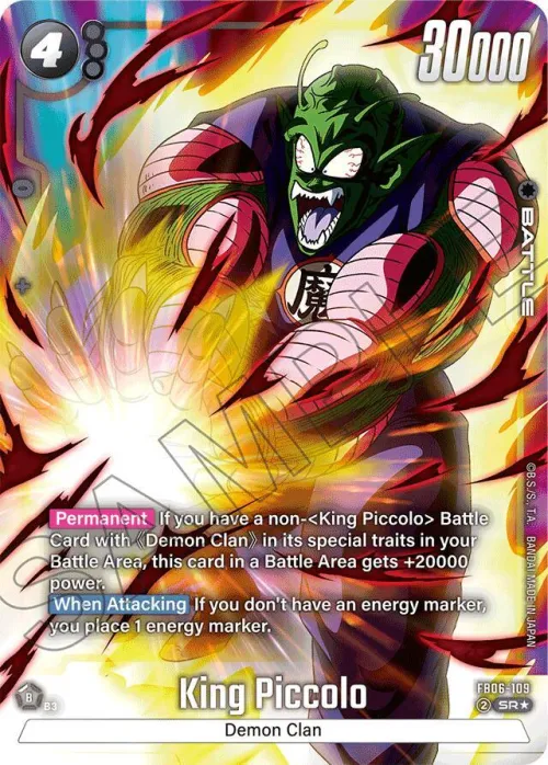 King Piccolo - Alternate Art