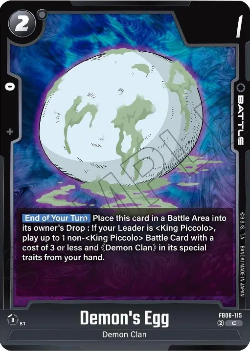 Demon's Egg