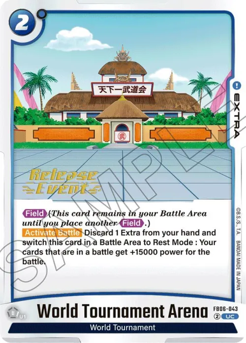 World Tournament Arena