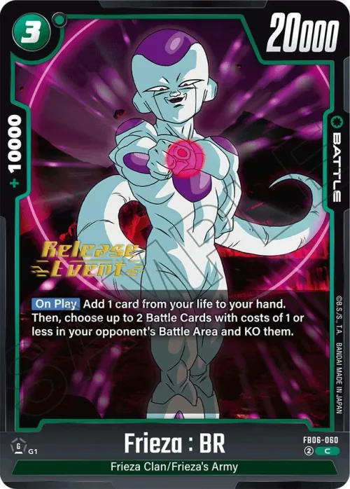 Frieza : BR