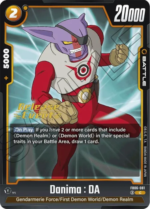Danima : DA