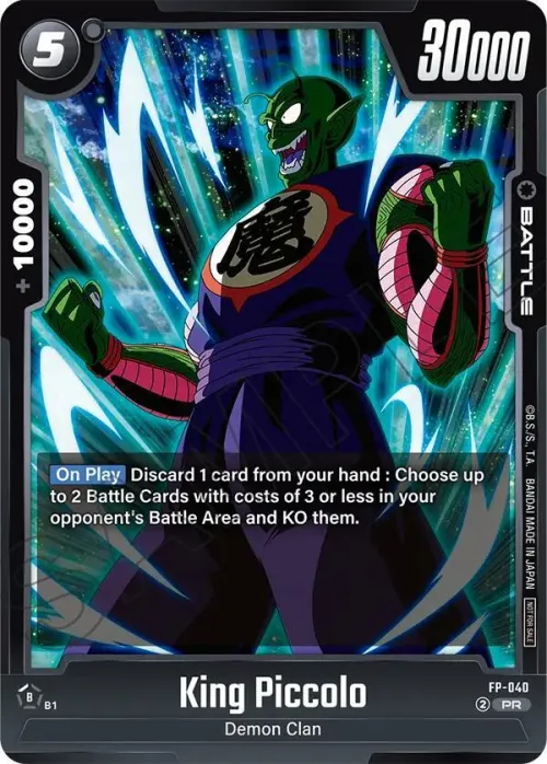 King Piccolo