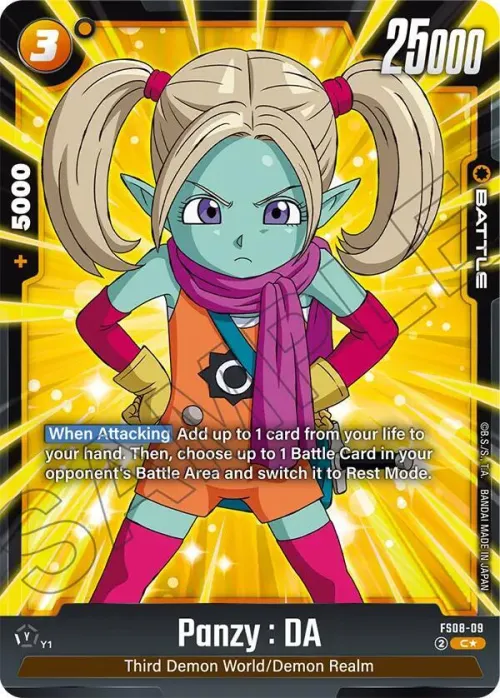Panzy : DA - Bonus Pack Alternate Art