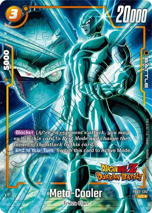 Meta-Cooler