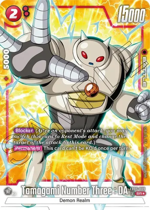 Tamagami Number Three : DA - Alternate Art