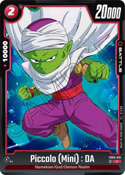 Piccolo (Mini) : DA