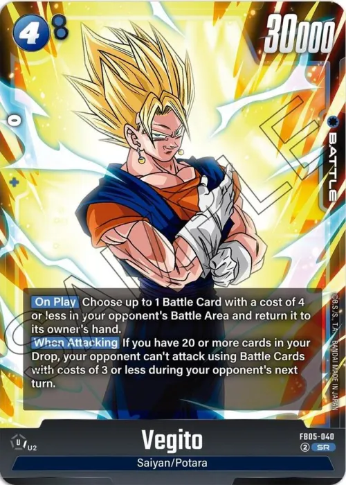 Vegito - Holo