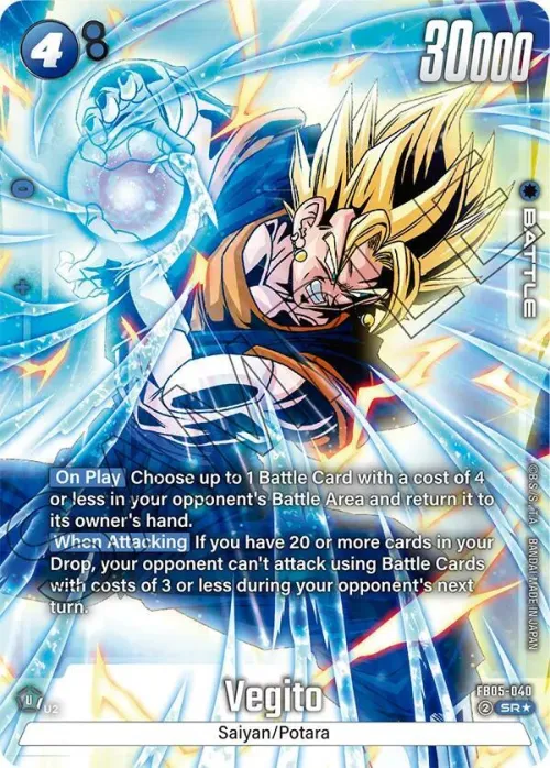 Vegito - Alternate Art