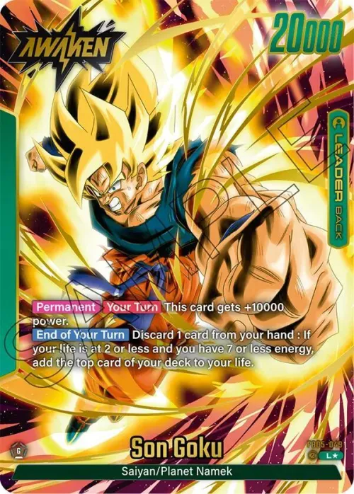 Son Goku - Alternate Art