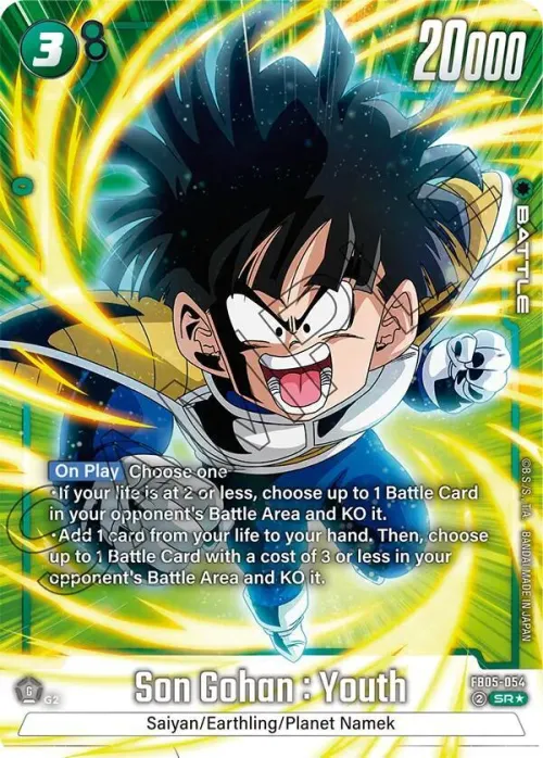 Son Gohan : Youth - Alternate Art
