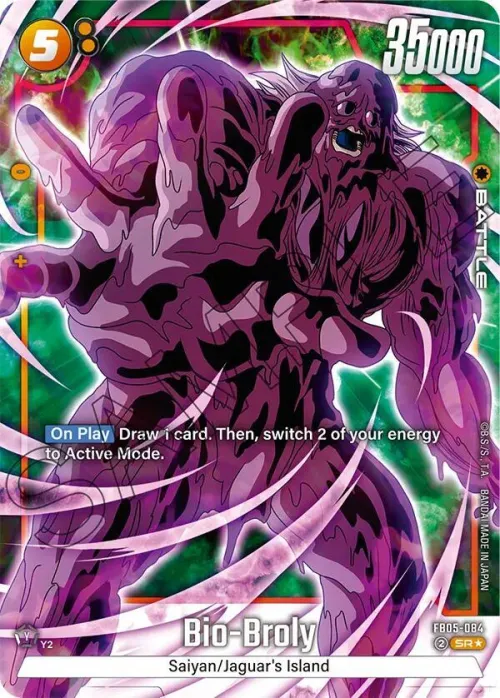 Bio-Broly - Alternate Art