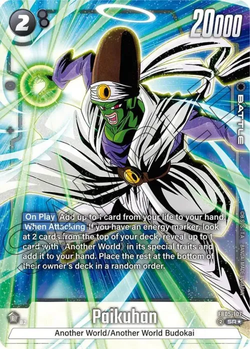 Paikuhan - Alternate Art