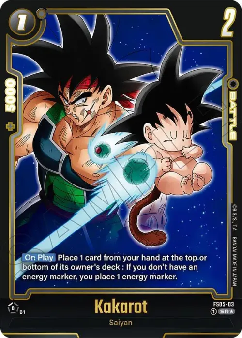 Kakarot