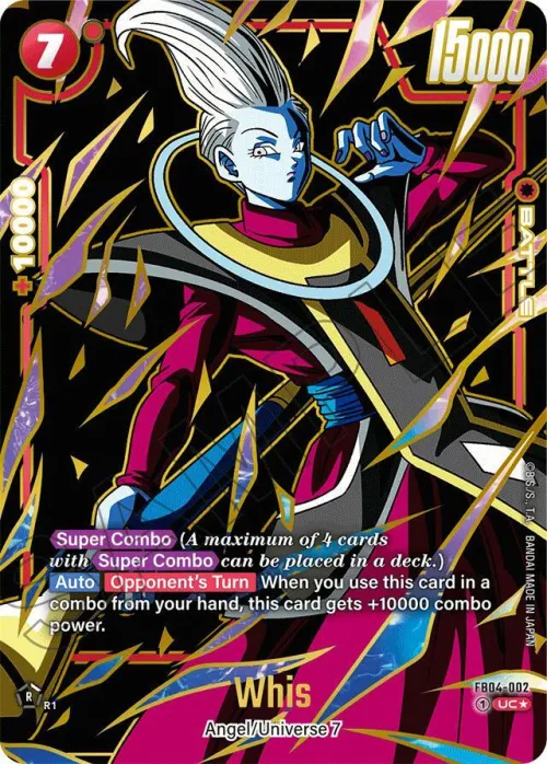 Whis