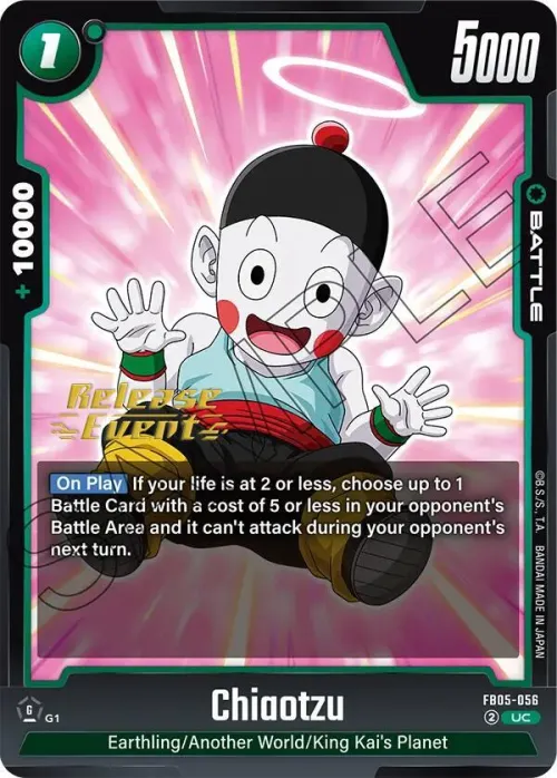 Chiaotzu