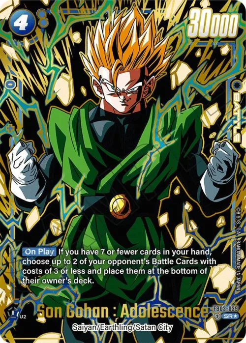 Son Gohan : Adolescence
