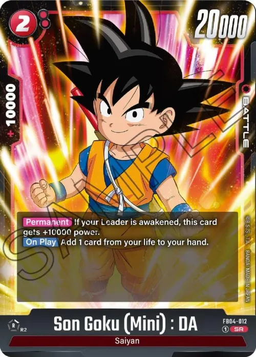 Son Goku (Mini) : DA - Holo