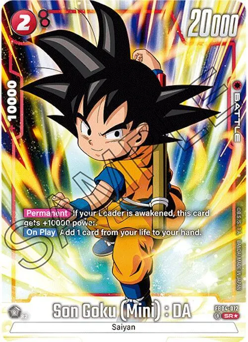 Son Goku (Mini) : DA - Alternate Art