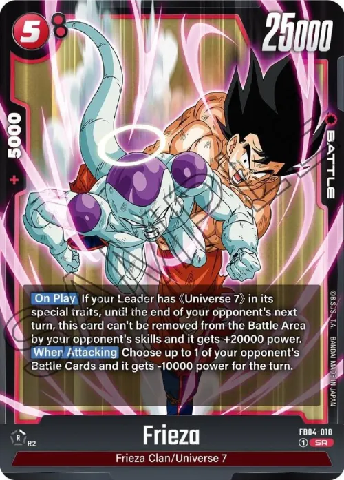 Frieza - Holo