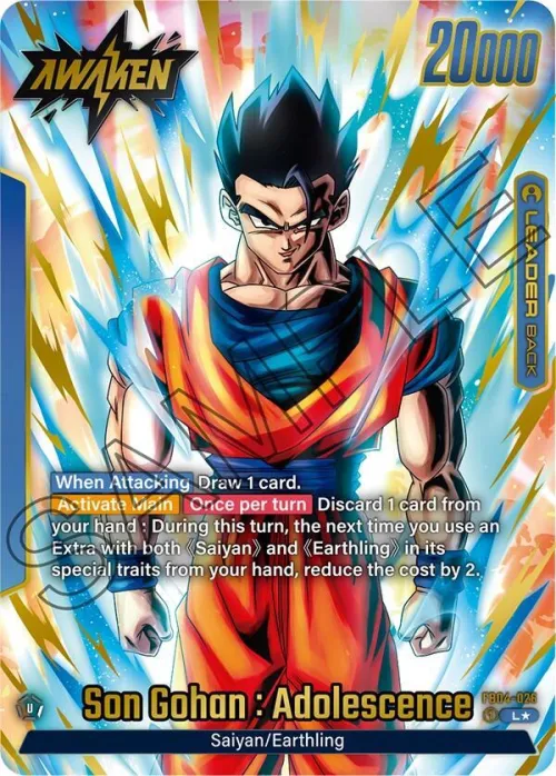 Son Gohan : Adolescence - Alternate Art