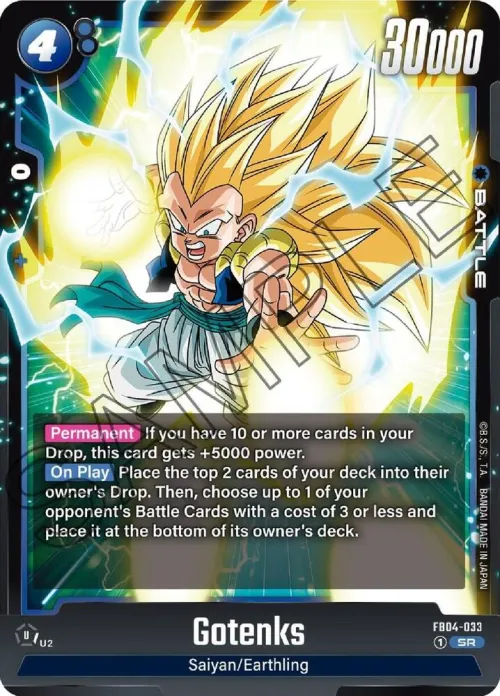 Gotenks - Holo