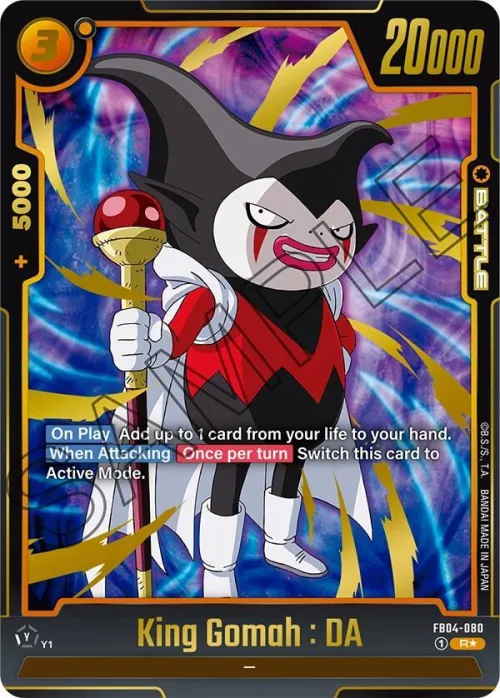 King Gomah : DA - Alternate Art