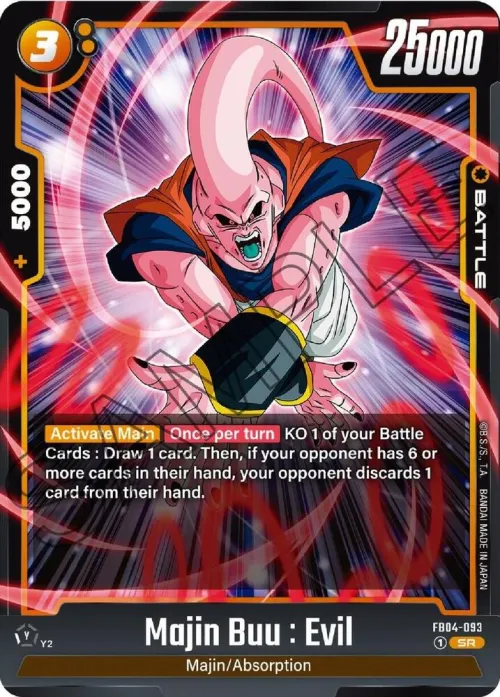 Majin Buu : Evil - Holo