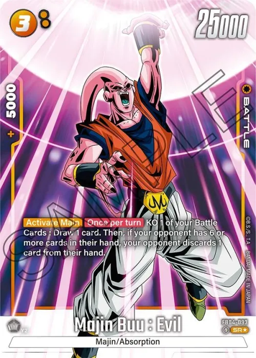 Majin Buu : Evil - Alternate Art